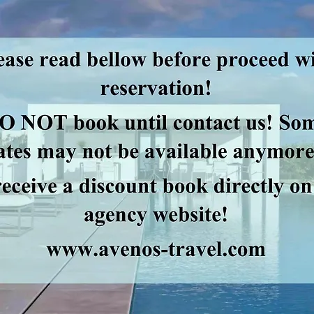 בית נופש Luxurious Pool Santorini *